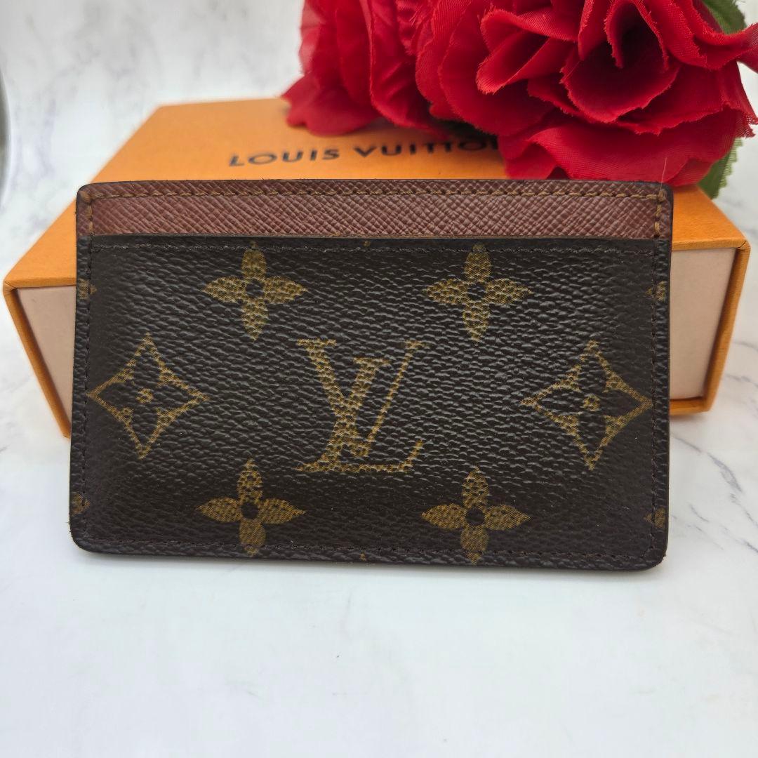 Louis Vuitton Monogram Porte Cartes Simple Card Case — view 2