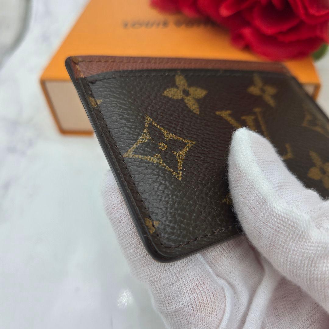 Louis Vuitton Monogram Porte Cartes Simple Card Case — view 7