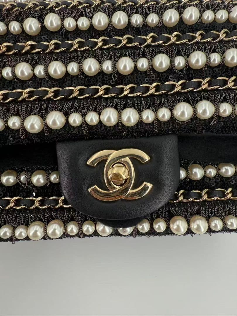 Chanel Pearl Mini Quilted — view 5