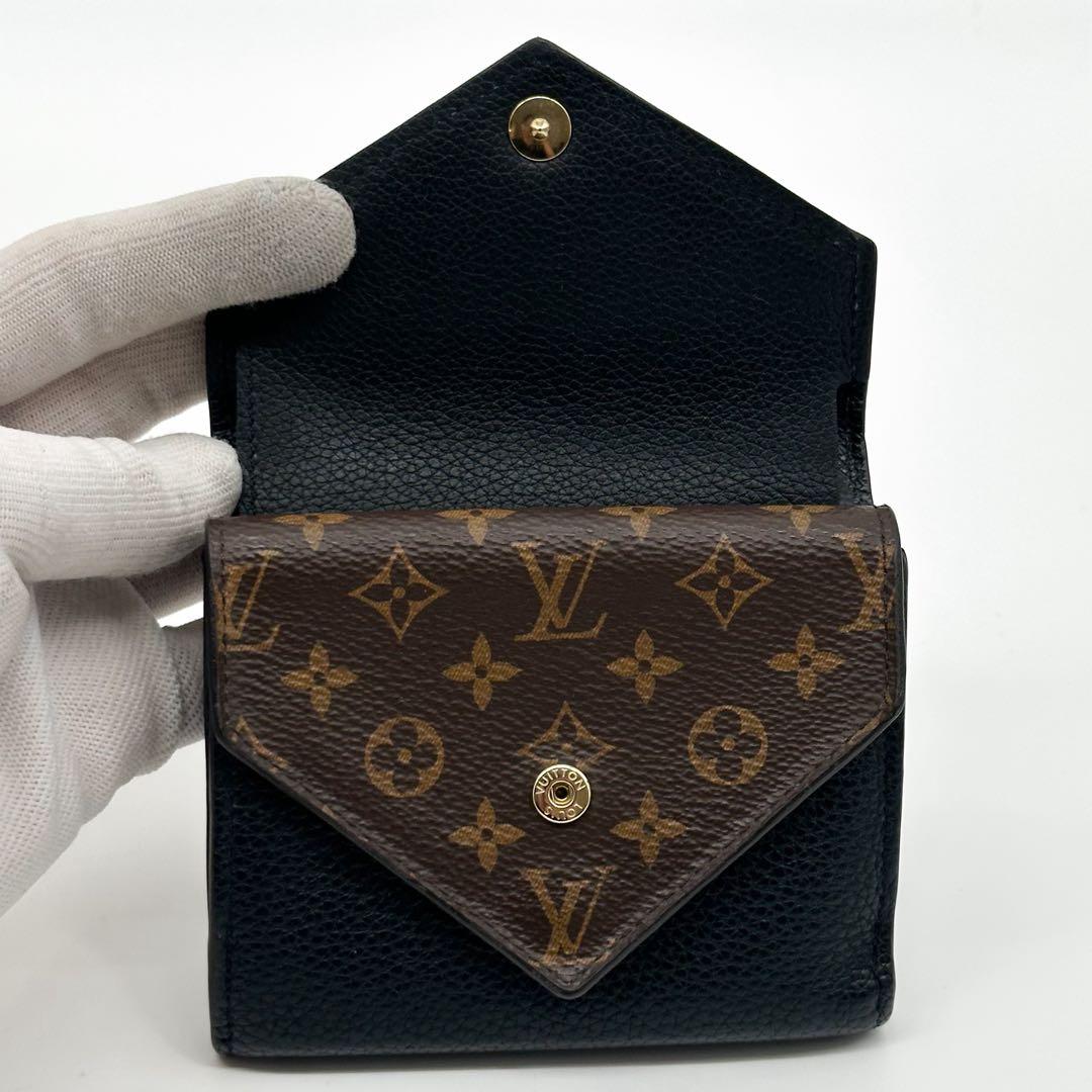 Louis Vuitton Portefeuille Double Compact Macassar Wallet — view 8