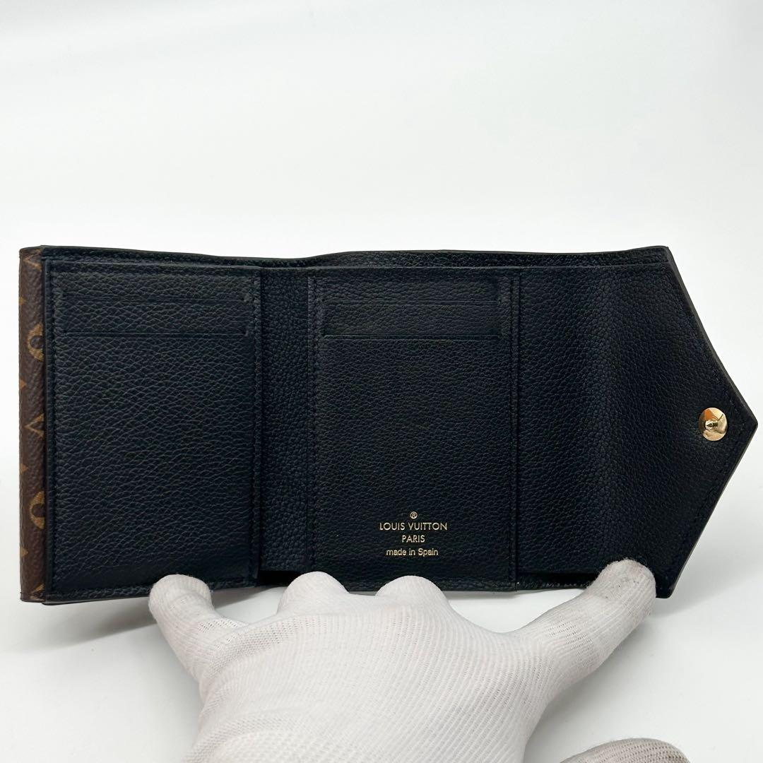 Louis Vuitton Portefeuille Double Compact Macassar Wallet — view 9