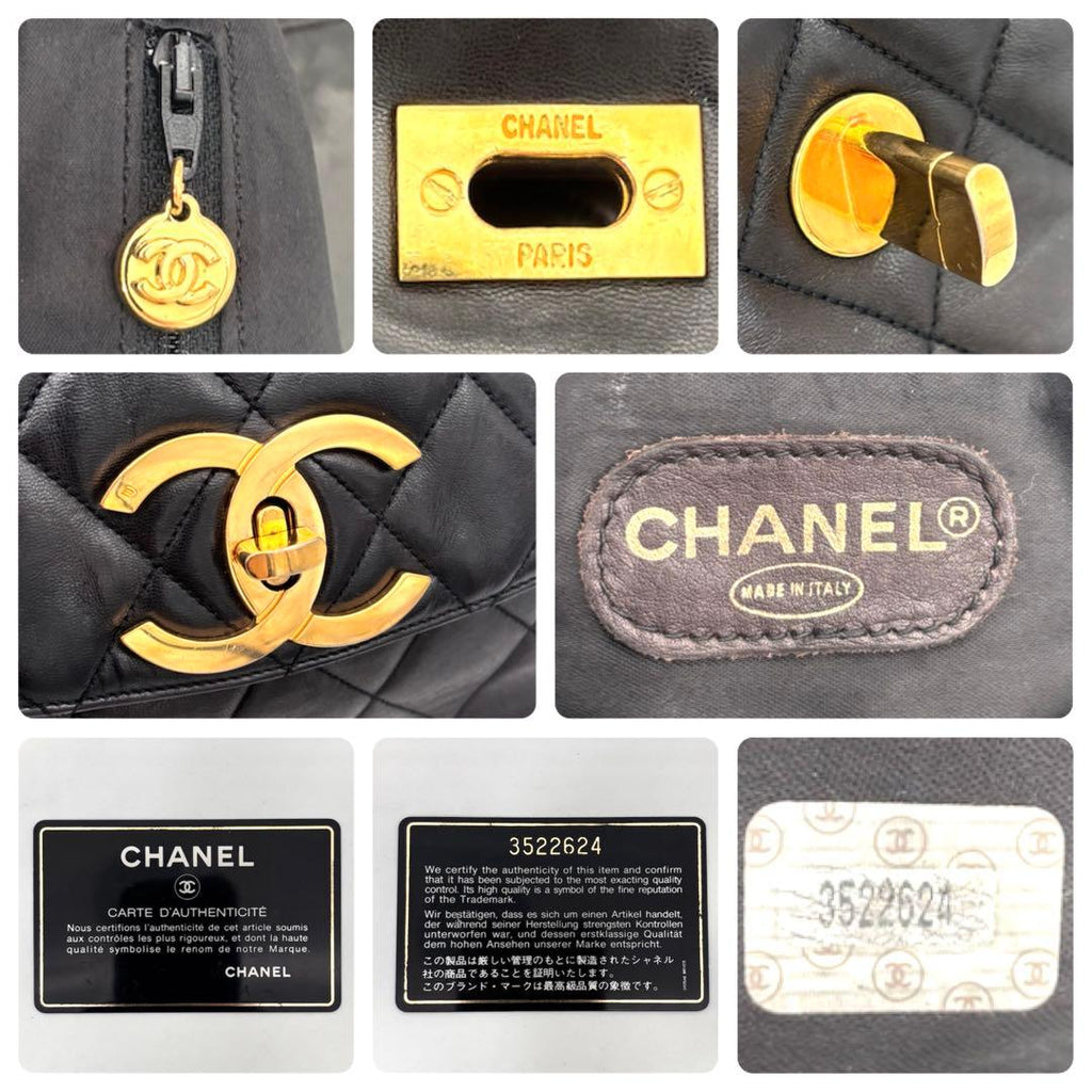 Chanel Quilted Backpack Black Lambskin Brown — view 9