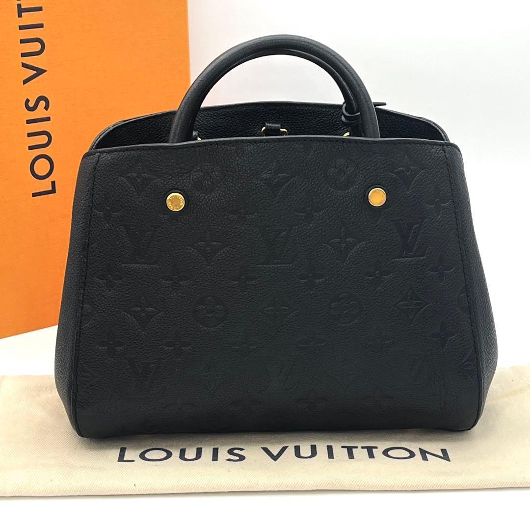 Louis Vuitton Montaigne BB Empreinte Black Handbag — view 2