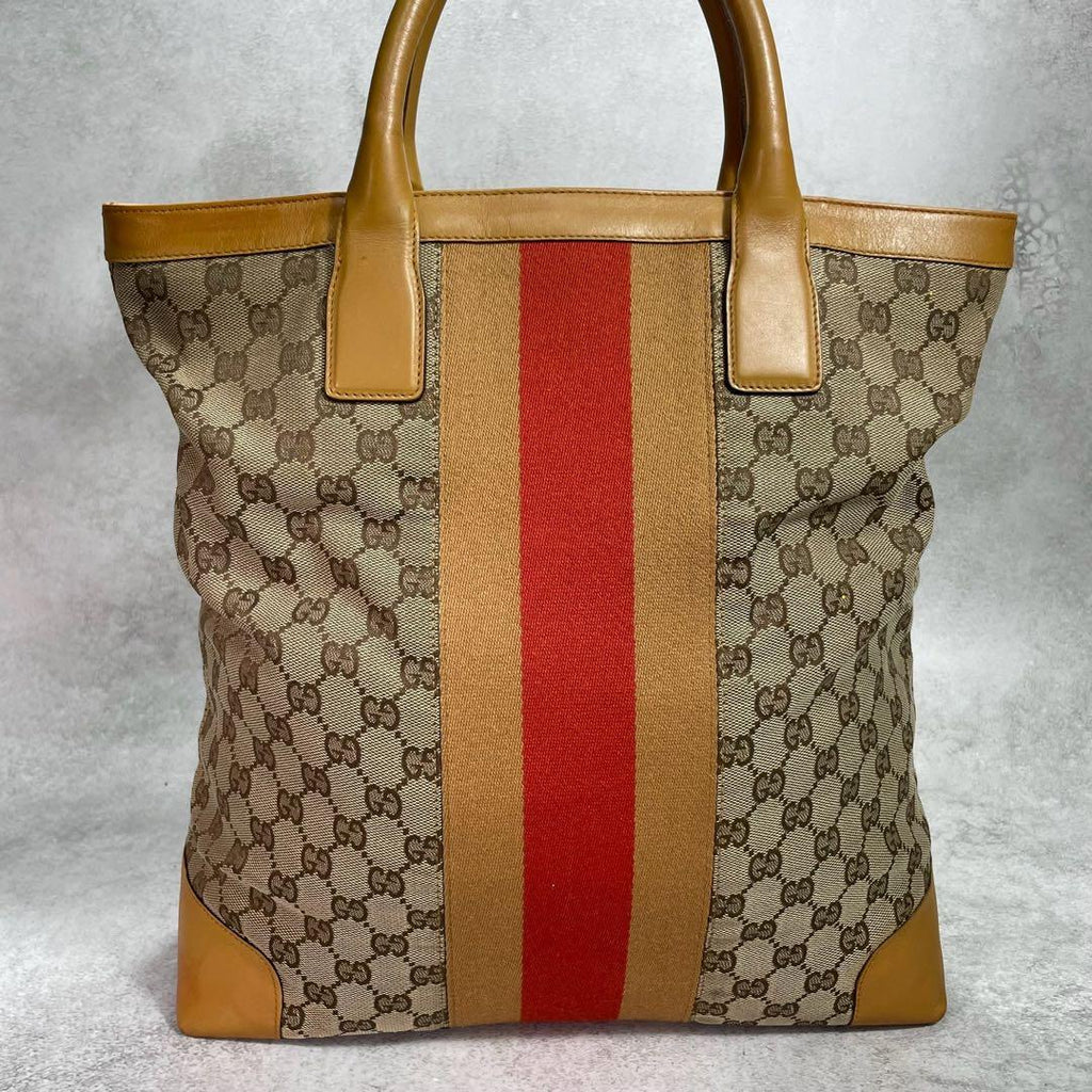 Gucci GG Sherry Line Tote Bag Brown Yellow Leather — view 2