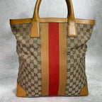 Gucci GG Sherry Line Tote Bag Brown Yellow Leather — view 2