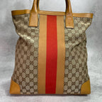 Gucci GG Sherry Line Tote Bag Brown Yellow Leather — view 3