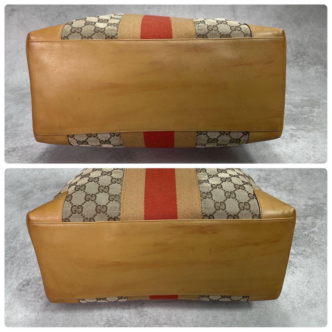 Gucci GG Sherry Line Tote Bag Brown Yellow Leather — view 8