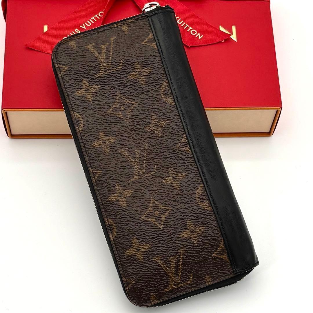 Louis Vuitton Wallet Monogram Macassar Zippy Vertical Brown — view 2
