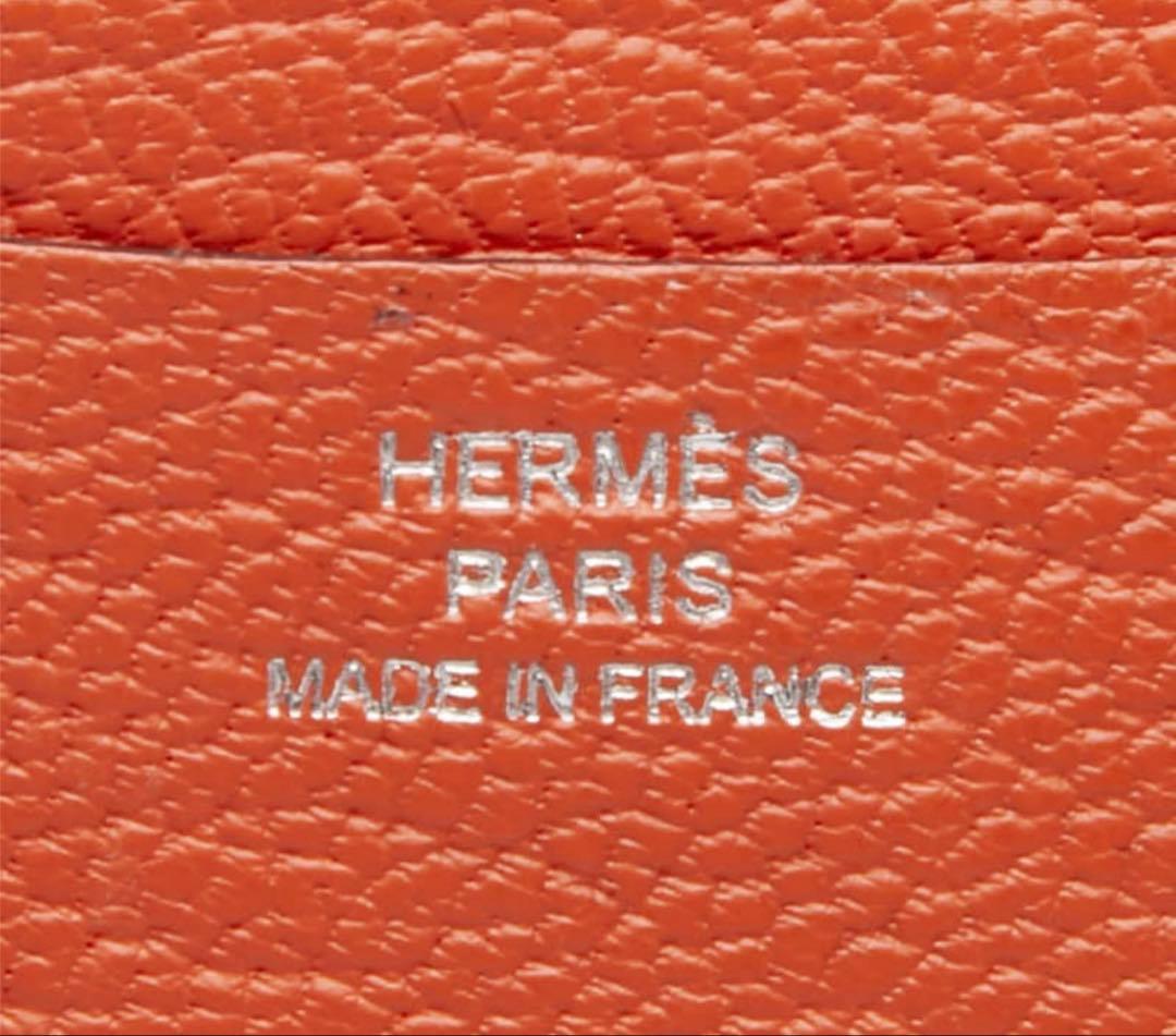 Hermes Agenda GM Notebook Cover Pink Chevre — view 7