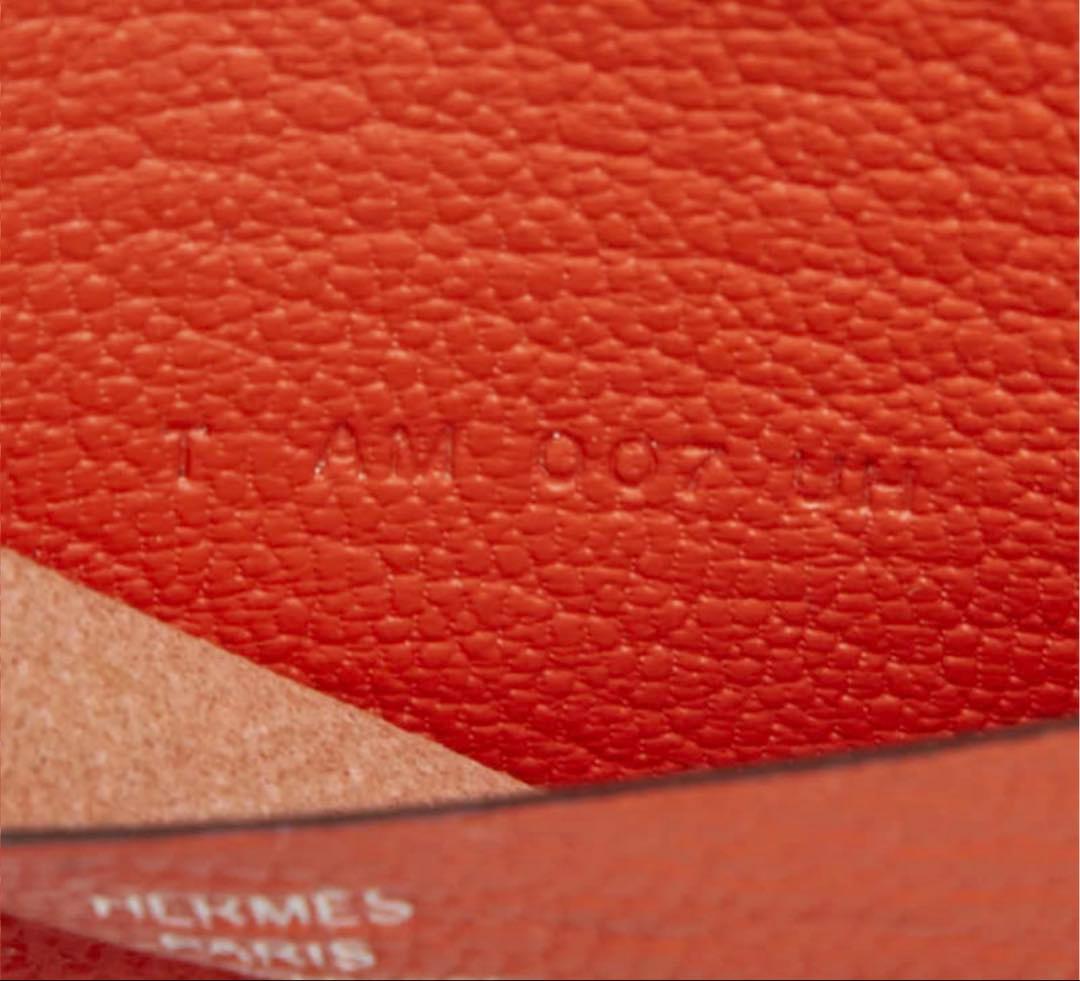 Hermes Agenda GM Notebook Cover Pink Chevre — view 8