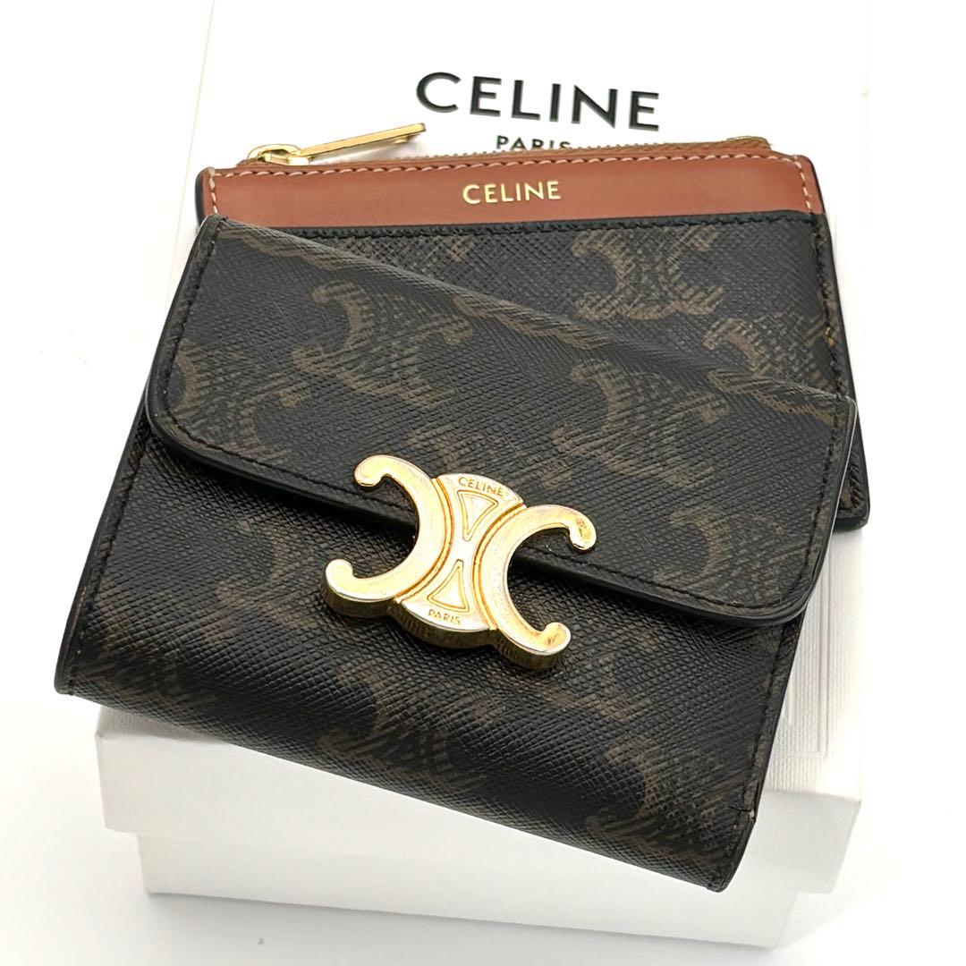 Celine Wallet Compact with Coin Compartment All Pattern