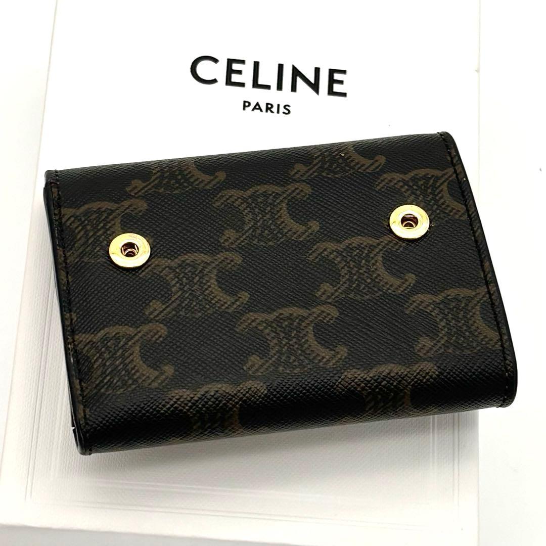 Celine Wallet Compact with Coin Compartment All Pattern — view 3