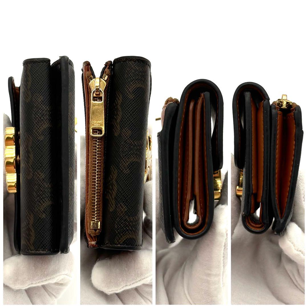 Celine Wallet Compact with Coin Compartment All Pattern — view 6