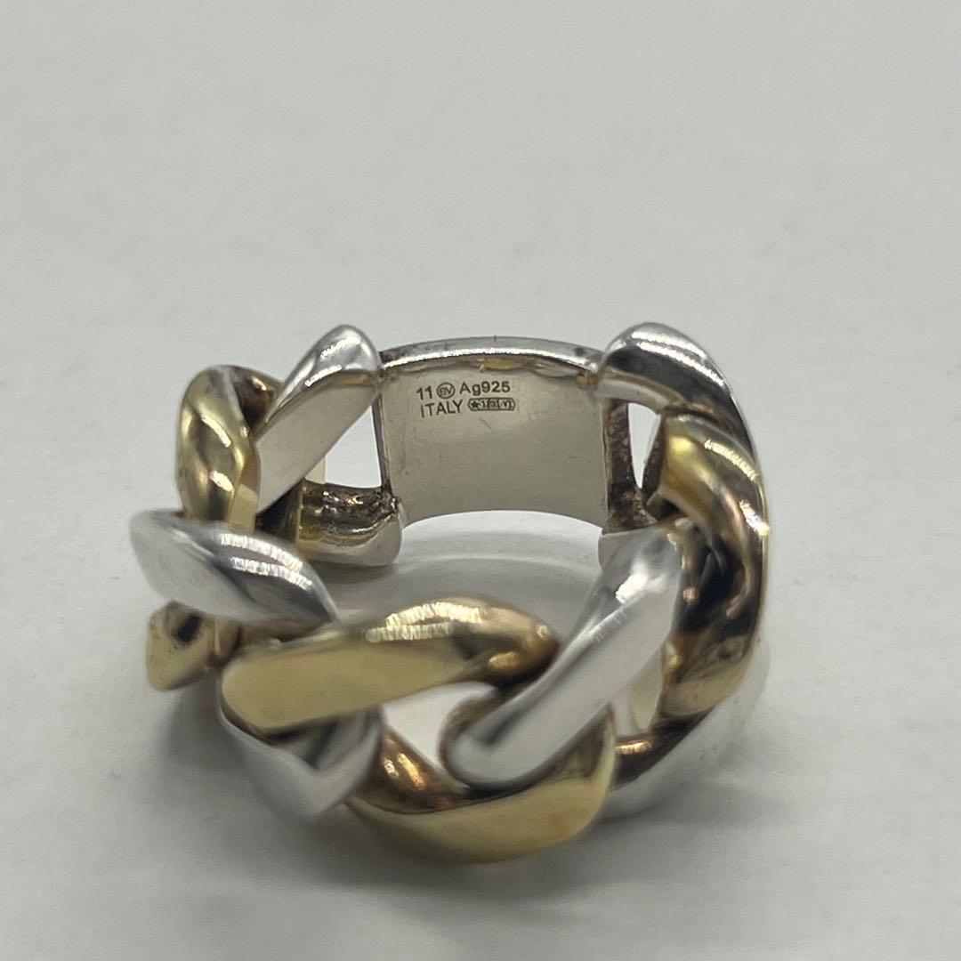 Bottega Veneta Chain Ring