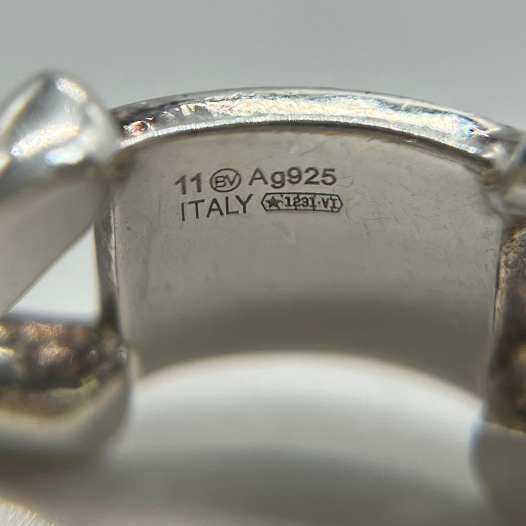 Bottega Veneta Chain Ring