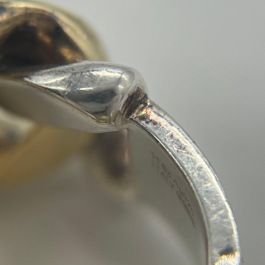 Bottega Veneta Chain Ring — view 9