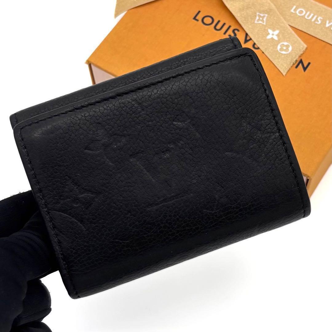 Louis Vuitton Monogram Empreinte Portefeuille Metis Compact Wallet — view 2