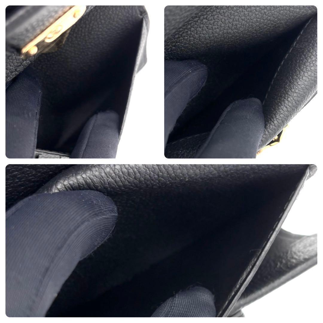 Louis Vuitton Monogram Empreinte Portefeuille Metis Compact Wallet — view 7