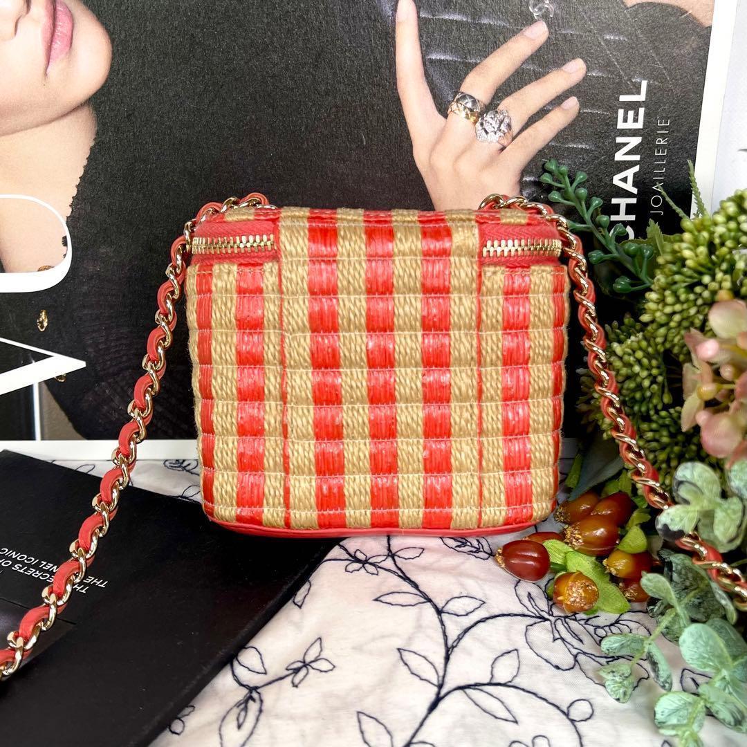 Chanel Chain Shoulder Vanity Basket Bicolor — view 3