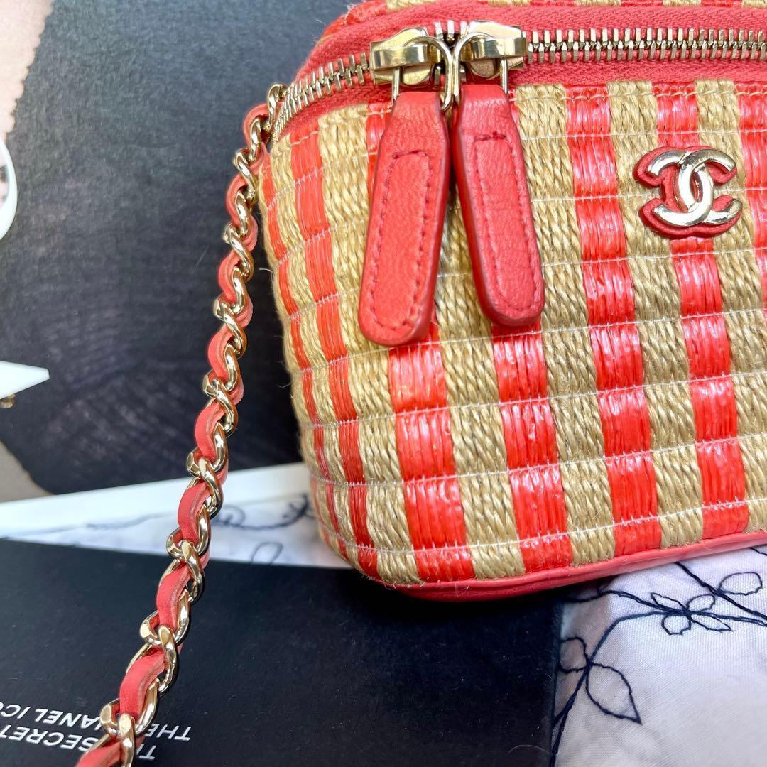 Chanel Chain Shoulder Vanity Basket Bicolor — view 4
