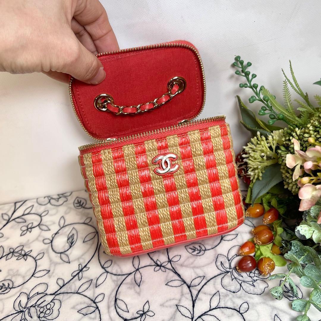 Chanel Chain Shoulder Vanity Basket Bicolor — view 9