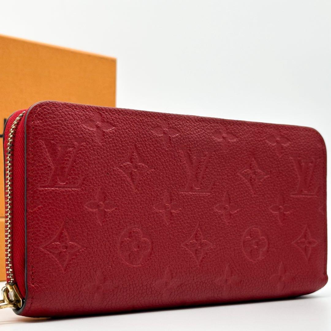 Louis Vuitton New Zippy Wallet Empreinte Monogram