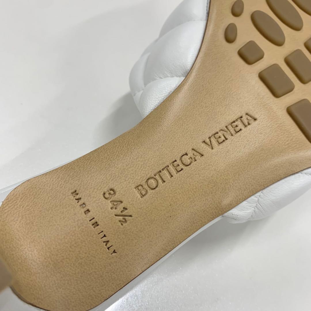 Bottega Veneta Lambskin Quilted Mules White — view 8
