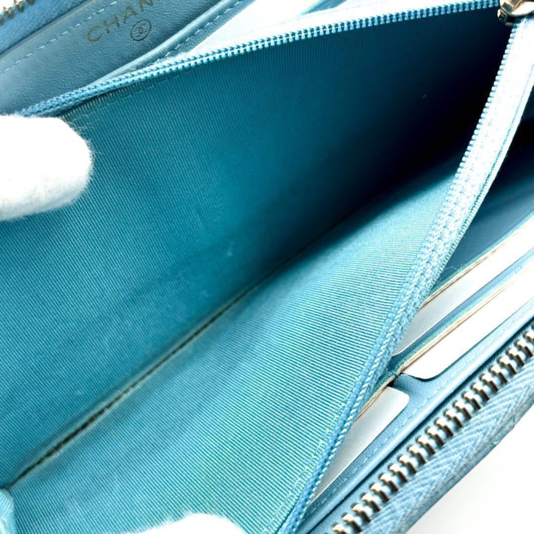 Chanel Wallet Quilted Round Zip LB — view 7