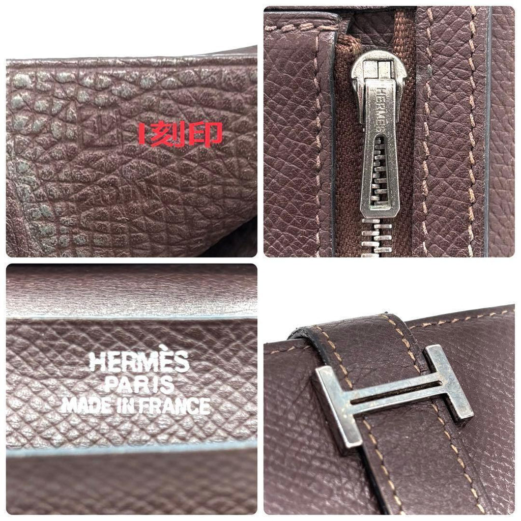 Hermes Bearn Dupri Trifold Wallet Black Chevre — view 9