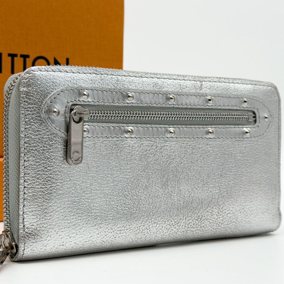Louis Vuitton Limited Edition Zippy Wallet Suhali Silver Round
