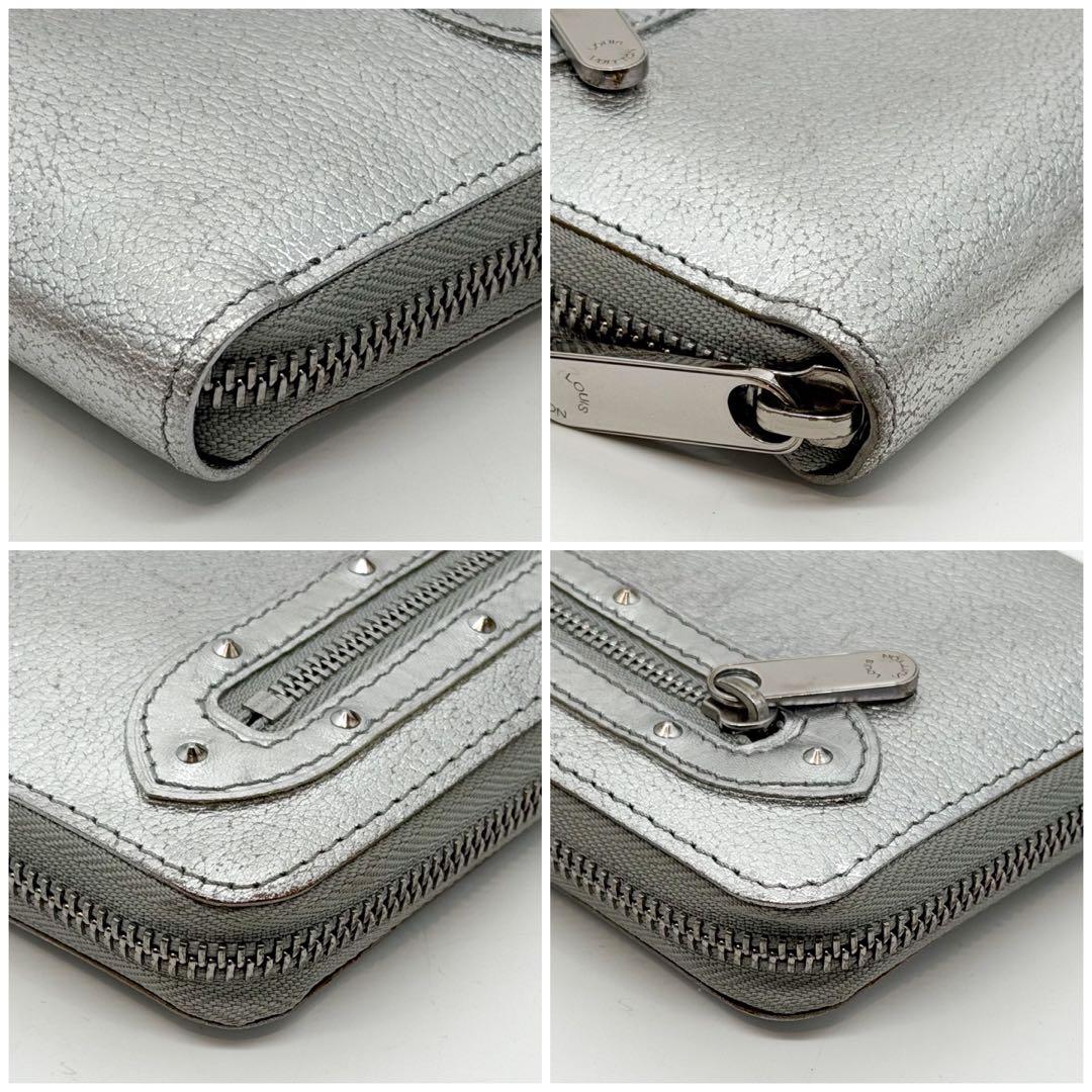 Louis Vuitton Limited Edition Zippy Wallet Suhali Silver Round — view 5