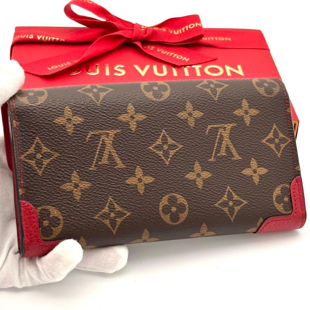 Louis Vuitton Wallet Monogram Portefeuille Sarah Retiro Red — view 2