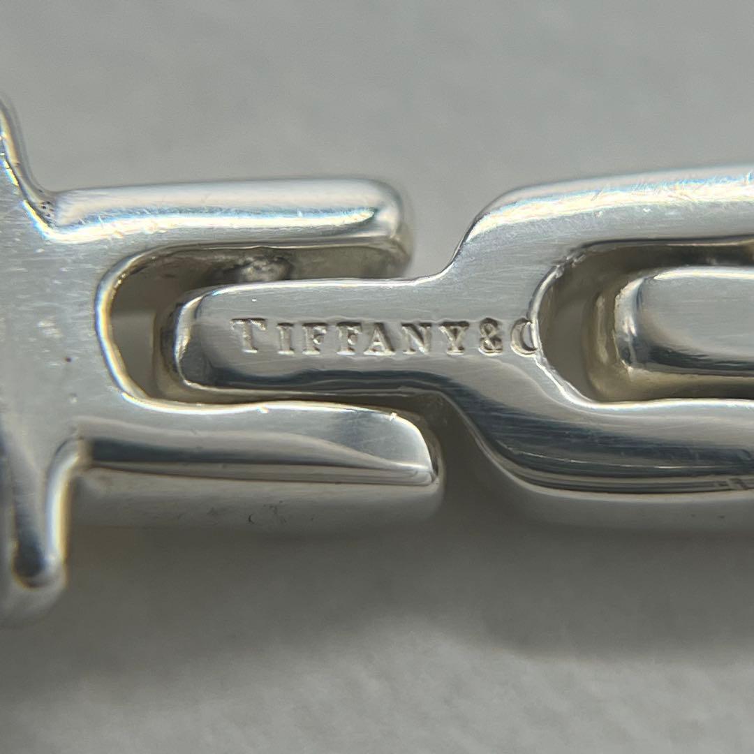 Tiffany & Co Link Chain Bracelet — view 6