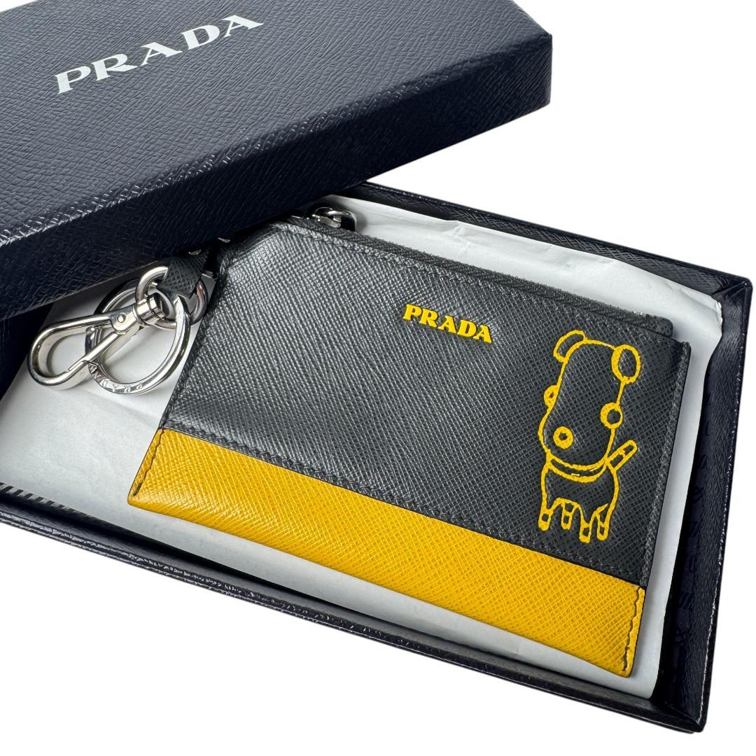 Prada Saffiano Dog Illustration Coin Case
