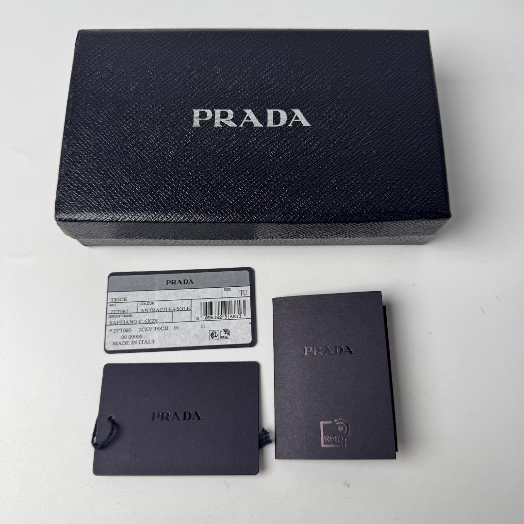 Prada Saffiano Dog Illustration Coin Case — view 9
