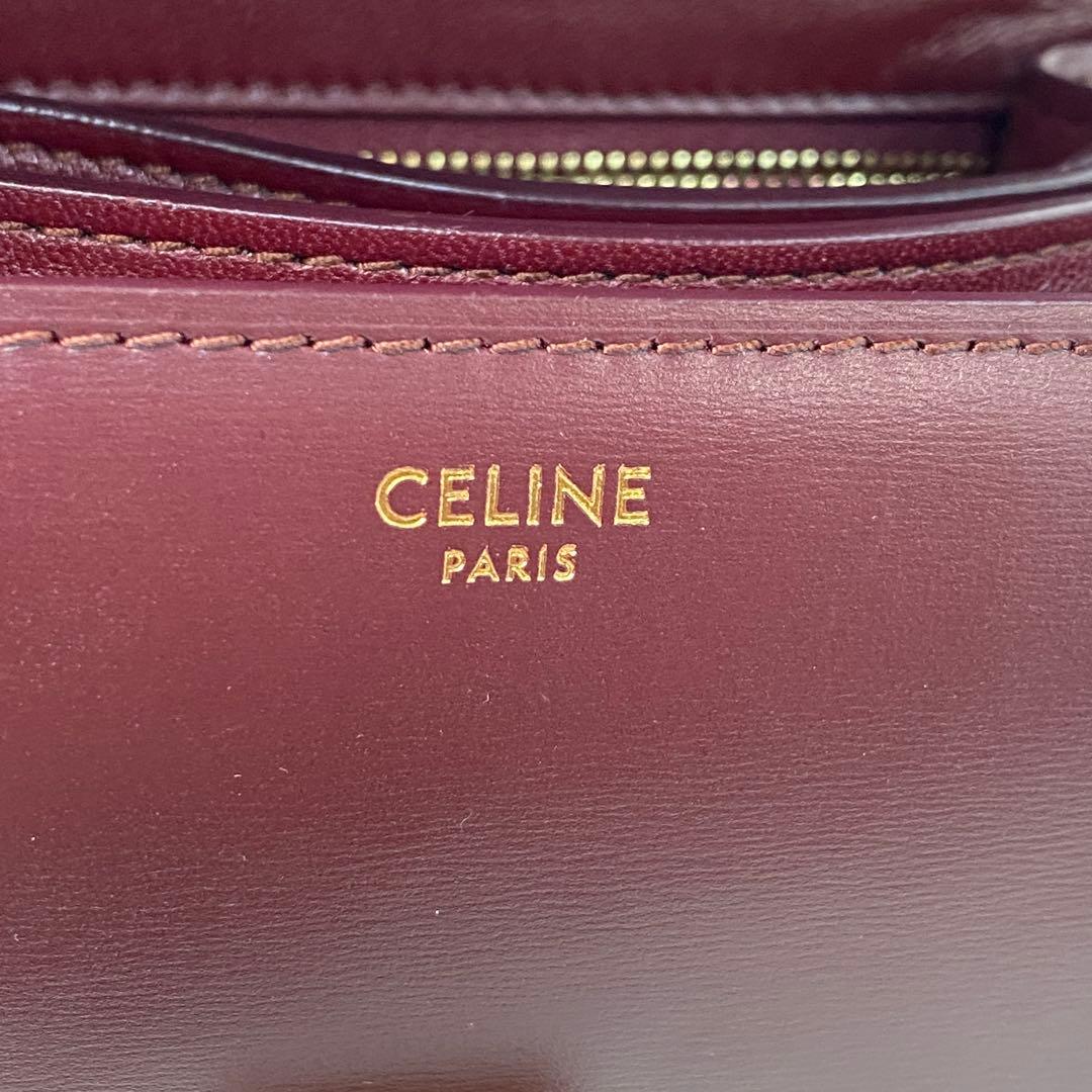 Celine Classic Box Shoulder Bag — view 9