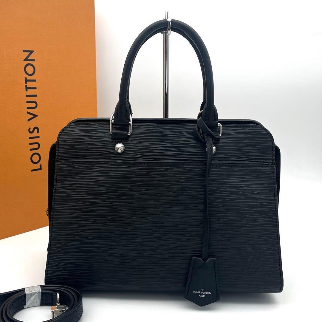 Louis Vuitton Epi Vano MM Noir Black Shoulder Handbag