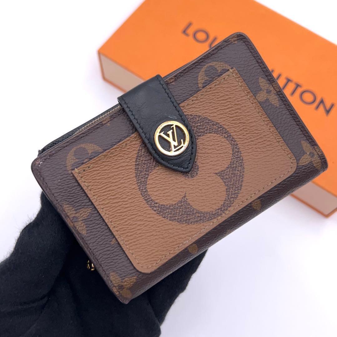Louis Vuitton Monogram Reverse Portefeuille Juliette Bifold Wallet