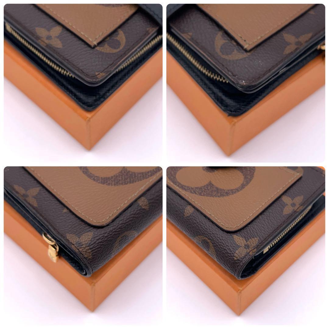 Louis Vuitton Monogram Reverse Portefeuille Juliette Bifold Wallet — view 7