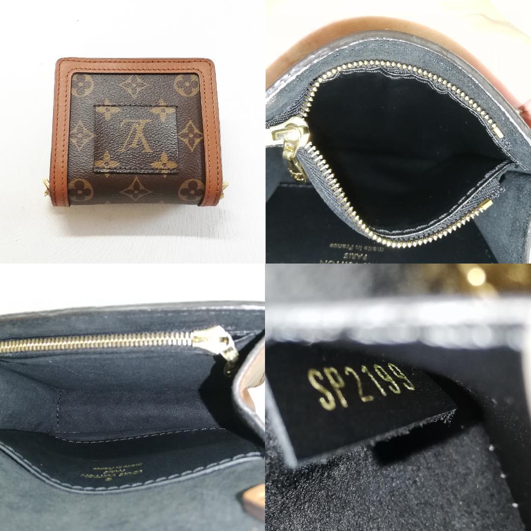 Louis Vuitton Bam Bag Dauphine BB — view 4