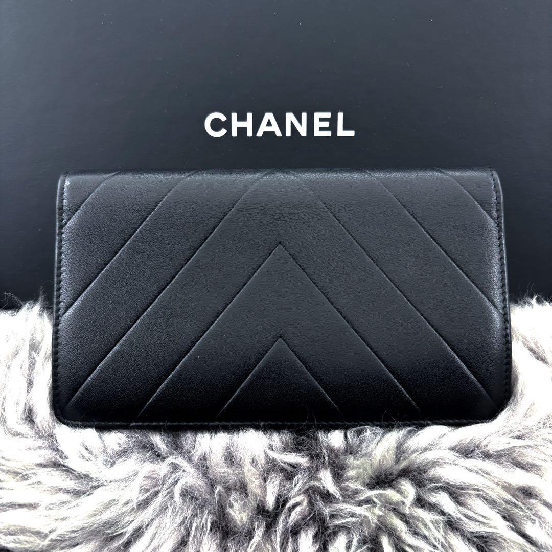 Chanel Wallet Coco Stitch Chevron Embossed — view 3