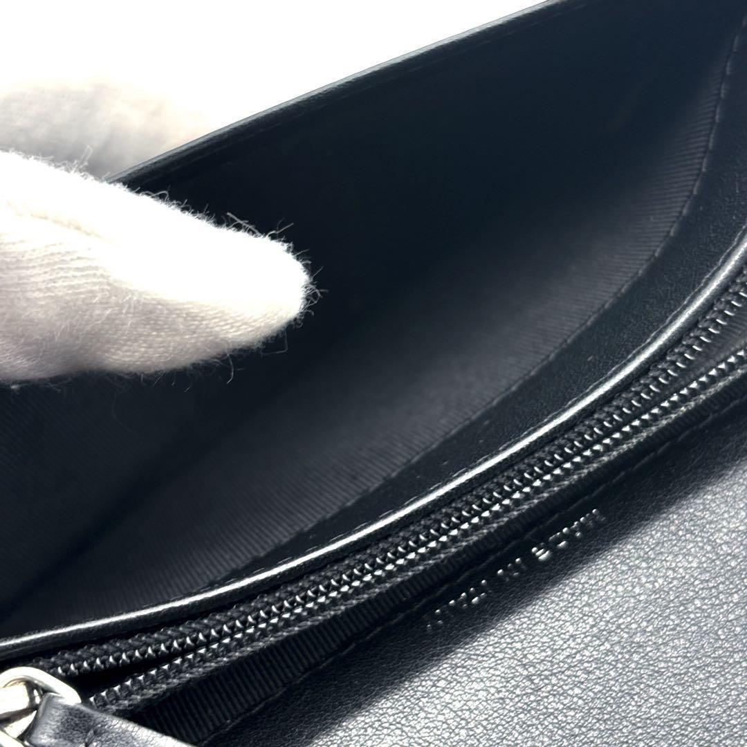 Chanel Wallet Coco Stitch Chevron Embossed — view 7