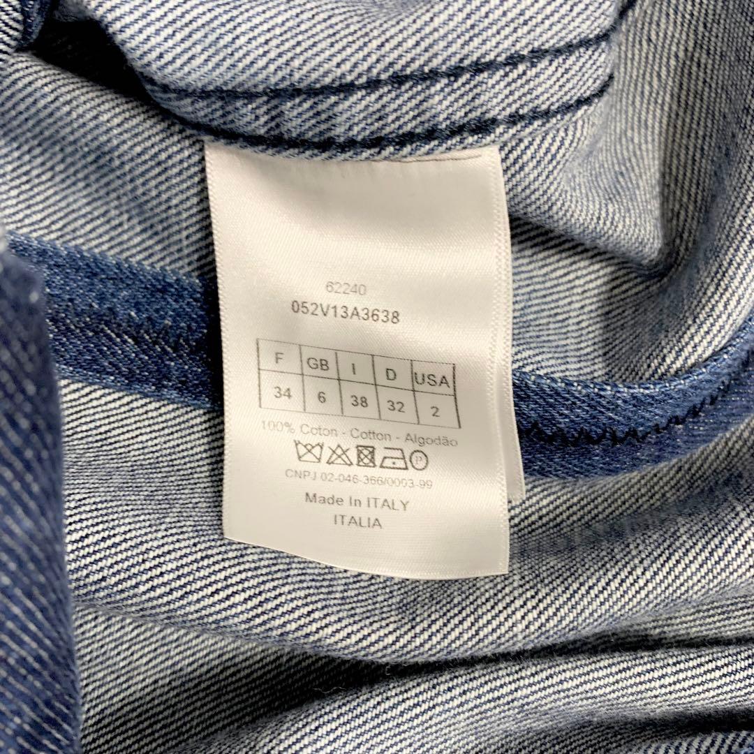Dior Logo Cotton Denim Jacket Blue — view 8