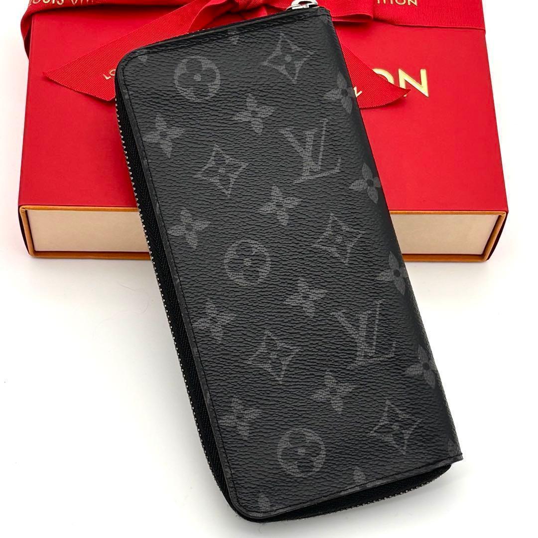 Louis Vuitton Zippy Vertical Monogram Eclipse Wallet — view 2