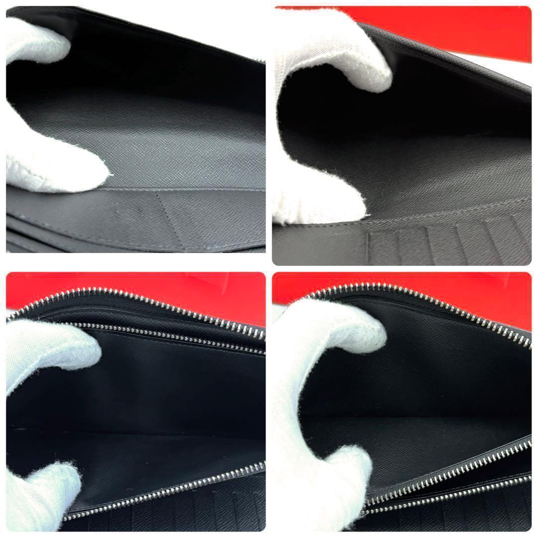 Louis Vuitton Zippy Vertical Monogram Eclipse Wallet — view 4
