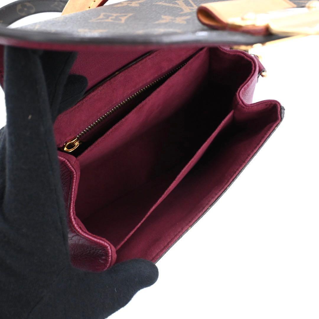 Louis Vuitton Monogram Eden PM Shoulder Bag 2-Way — view 5