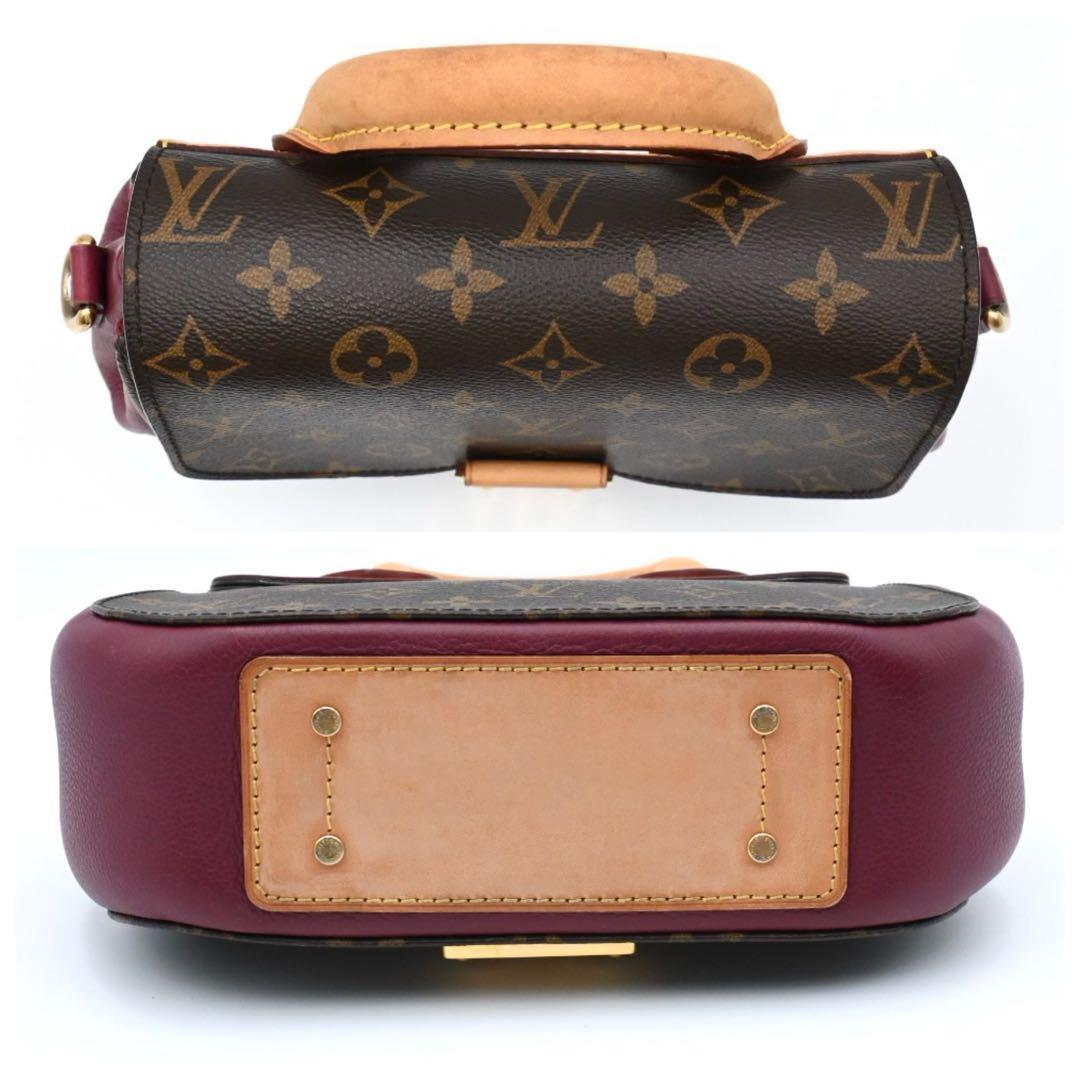 Louis Vuitton Monogram Eden PM Shoulder Bag 2-Way — view 9