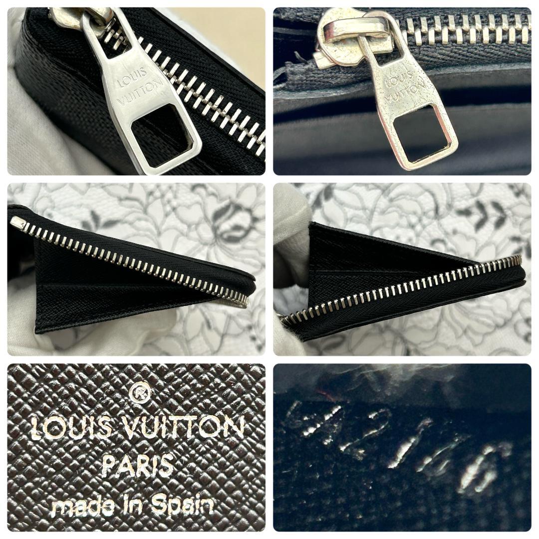 Louis Vuitton Damier Graphite Vertical Zippy Wallet — view 8