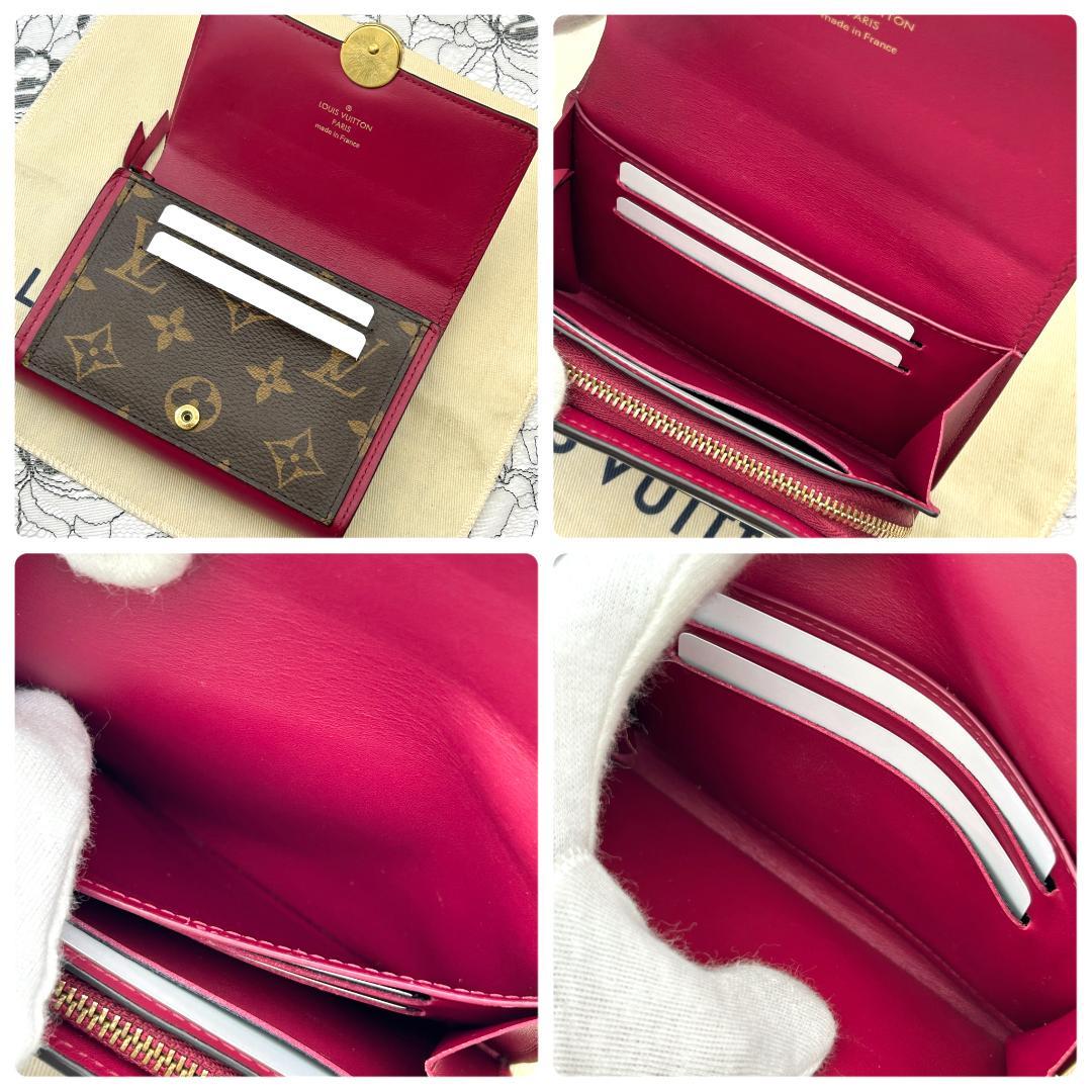 Louis Vuitton Monogram Portefeuille Flor Compact Wallet — view 6