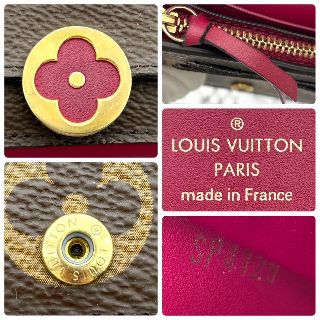 Louis Vuitton Monogram Portefeuille Flor Compact Wallet — view 8